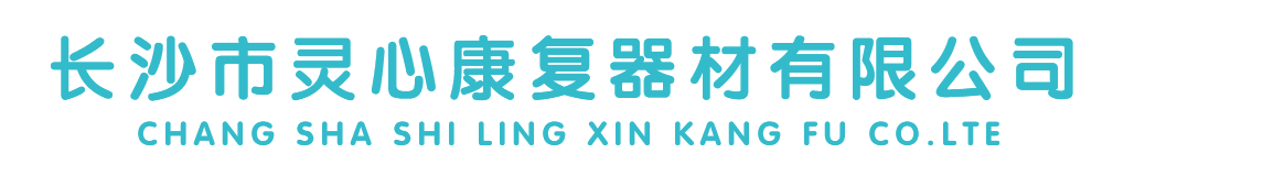 其然科技,365元做網(wǎng)站，免費(fèi)建立公眾號(hào),煙臺(tái)其然科技,網(wǎng)站設(shè)計(jì)，網(wǎng)站制作，軟件開(kāi)發(fā)，網(wǎng)站建設(shè)